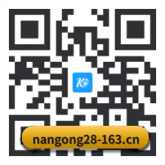 苹果用户专属 二维码 | NG28